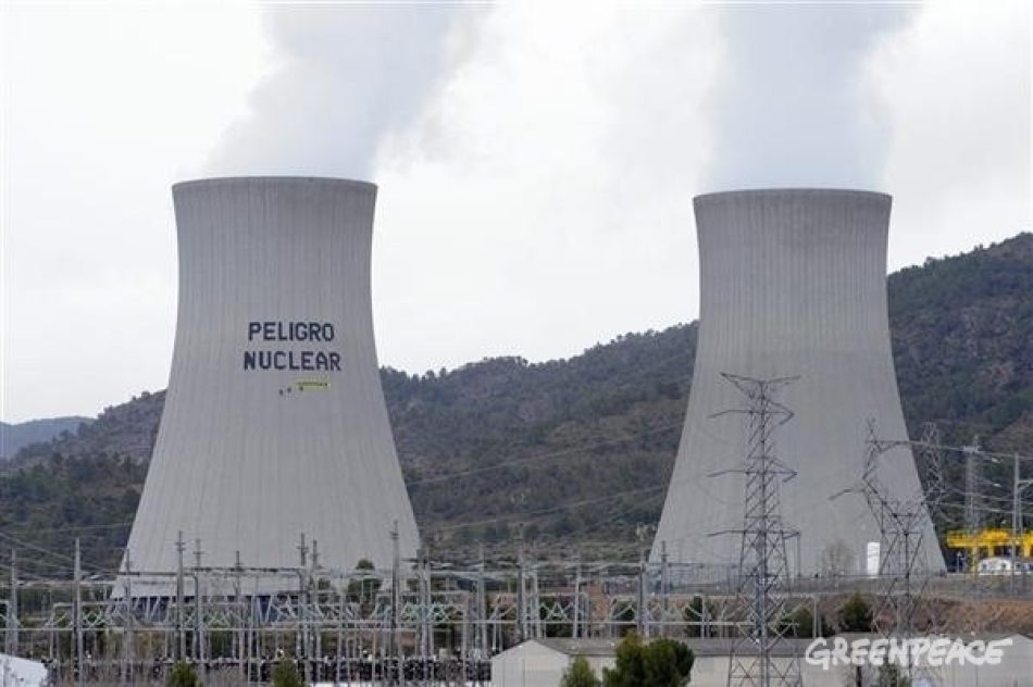 Alianza Verde denuncia la política energética del Partido Popular tras el anuncio de Feijoo de revertir el cierre de las nucleares