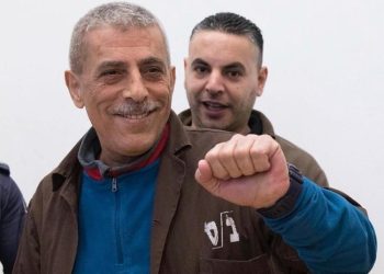 Presos palestinos efectuarán huelga de hambre en cárceles israelíes