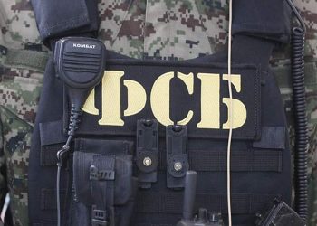 Detienen en Rusia a saboteadores que preparaban atentados