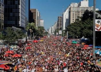 Llaman en Brasil a garantizar mayor inclusión de la comunidad LGBTIQ+