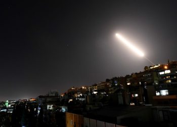 Siria denuncia ataque de «Israel» a Damasco