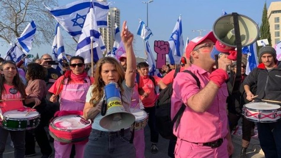 100.000 personas protestan contra la reforma judicial en Israel