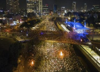 Médicos israelíes se unen a la huelga contra Netanyahu y su reforma