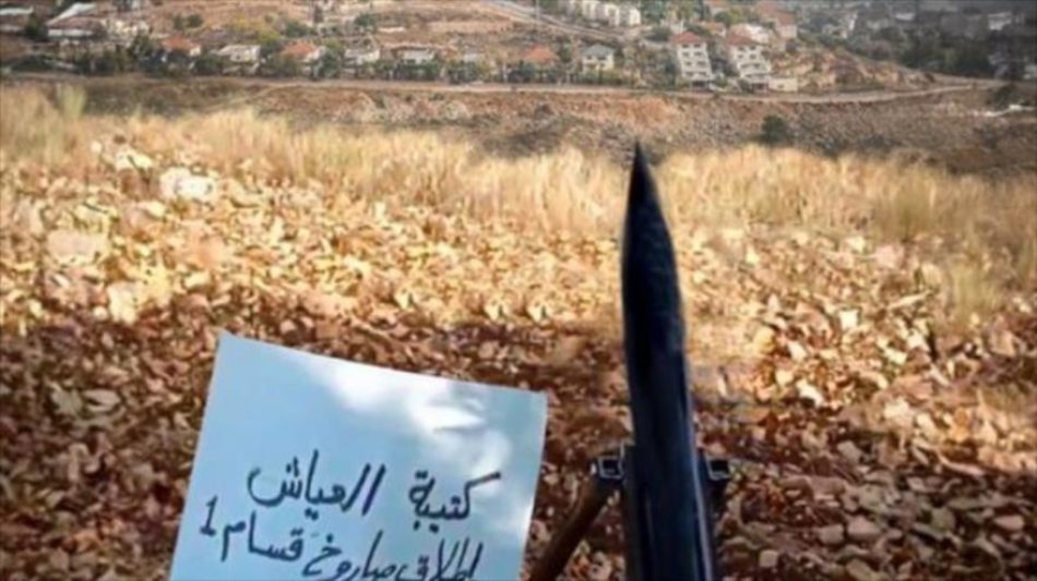 Resistencia palestina lanza misil contra un asentamiento israelí