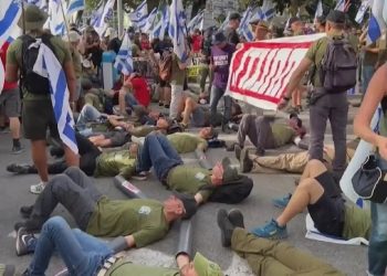 Manifestantes de “Israel” bloquean el camino a la Knesset