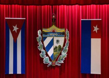 Parlamento de Cuba debate sobre alimentación, precios y energía