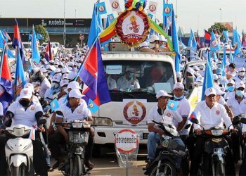 Arranca en Camboya campaña para elecciones nacionales