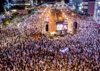 Las protestas contra la reforma judicial vuelven a tomar fuerza en Israel