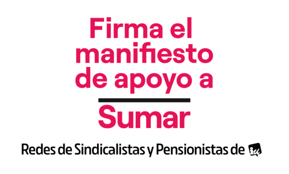 Manifiesto en apoyo a Sumar