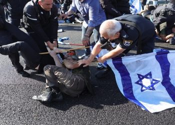 Continúan las protestas contra la reforma judicial en Israel