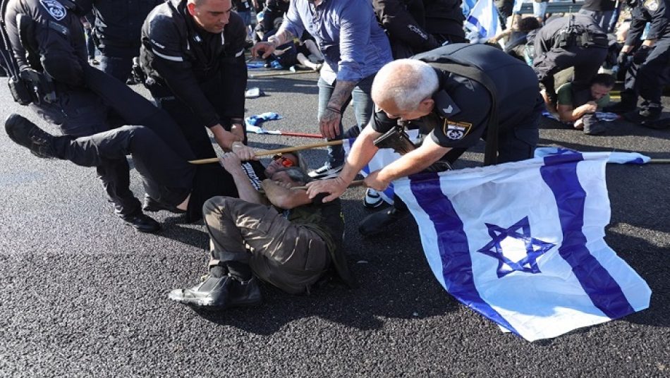 Continúan las protestas contra la reforma judicial en Israel