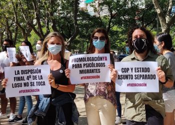 Adhesión a la Manifestación del 14 de Julio en las Puertas del Ministerio de Universidades