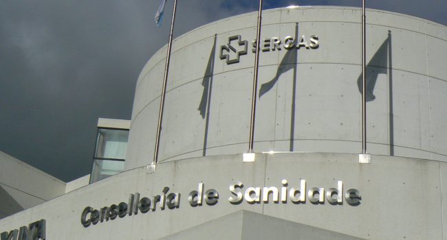 Esquerda Unida considera que a nova política do SERGAS “confirma a deriva privatizadora e antisocial”