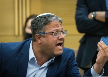 Condenan nuevas declaraciones racistas de ministro israelí
