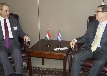 Canciller sirio reitera apoyo a Cuba y condena el bloqueo