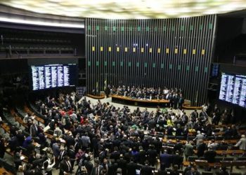 Diputados brasileños aprueban aumento del salario mínimo