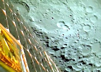 Misión india comparte imágenes de zona más lejana de la Luna