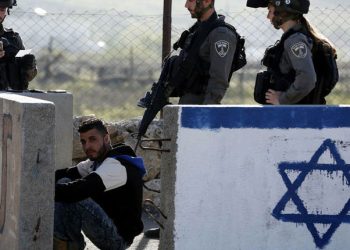 La justicia israelí encausa a 16 policías israelíes por tortura a un preso palestino
