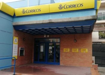 CGT Correos Campo de Gibraltar: «Es evidente el interés de quienes gobiernan de privatizar el servicio postal»