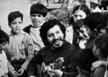 Chile: Corte Suprema condena a siete miembros del Ejército por asesinato de Víctor Jara y Litré Quiroga