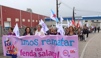 A CIG convoca concentracións nas Inspeccións de Traballo para que se obrigue as empresas a garantir a igualdade retributiva