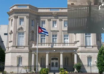 Comunistas puertorriqueños condenan el ataque a la embajada cubana en Estados Unidos