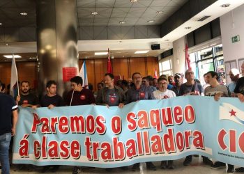 Denunciamos o banquete de beneficios da banca mentres medra a pobreza entre as clases populares