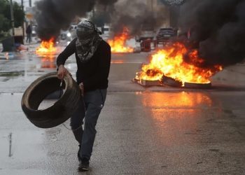 Llaman a una huelga general en Cisjordania contra la agresión a Gaza