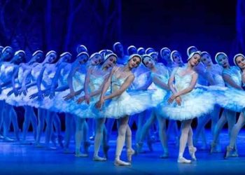 El Ballet Nacional de Cuba cumple 75 años