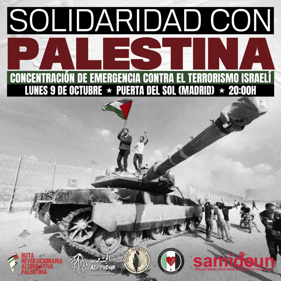 Comunicado ante la ofensiva palestina en Gaza