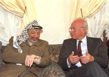 La paz truncada: El asesinato de Isaac Rabin y la ofensiva del sionismo revisionista