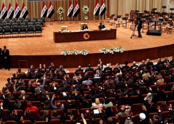 Parlamento iraquí pide la activación del Tratado de Defensa Árabe contra el régimen israelí