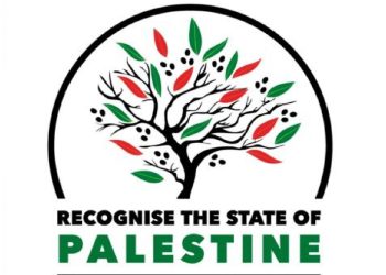 Comisiones Obreras por el reconocimiento del Estado de Palestina