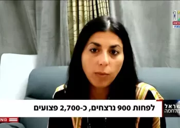 Yasmin Porat, superviviente israelí del derramamiento de sangre en el kibutz Beri: «eliminaron a todos, incluidos los rehenes» en el fuego cruzado