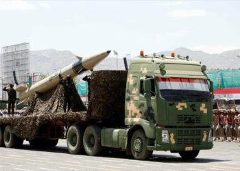 Yemen ataca objetivos sensibles israelíes con misiles balísticos
