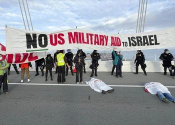 Estados Unidos: el genocida mayor en Gaza