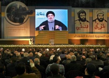 Haaretz: Israel espera con miedo el discurso del líder de Hezbolá