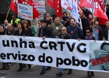 Esquerda Unida apoia a folga do persoal da Compañía de Radio Televisión de Galicia
