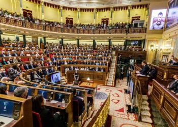 El Manifiesto ‘Juristas por la Amnistía, la democracia y la Convivencia’ recoge más de 200 adhesiones de personalidades del ámbito del Derecho nada más lanzarse