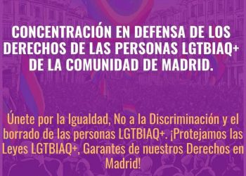 #NiUnPasoAtrás: FSC-CCOO apoya la concentración contra el recorte de derechos de las personas trans y LGTBI+ en Madrid