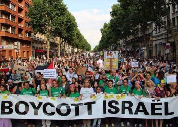 Día sin Compras para impulsar el boicot comercial que frene la masacre de Gaza