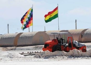 Senado brasileño aprueba adhesión de Bolivia a Mercosur