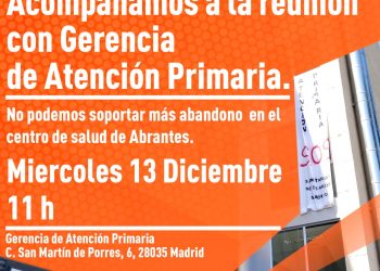 Dos eventos en defensa de la Sanidad Pública: reunión con la administración madrileña y manifestación en Carabanchel