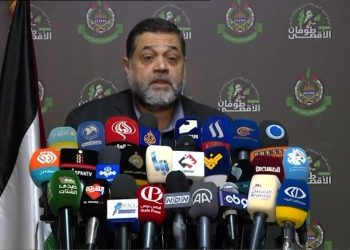 Hamas: Estados Unidos es quien dirige el genocidio en Gaza