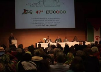 Declaración final de la 47 Conferencia Europea de Apoyo al Pueblo Saharaui EUCOCO