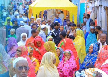 Festival Shuwalid de Etiopía, nuevo patrimonio cultural de la Unesco