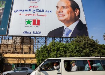 Egipto inicia tres días de elecciones presidenciales con escasas opciones de desplazar a Al Sisi
