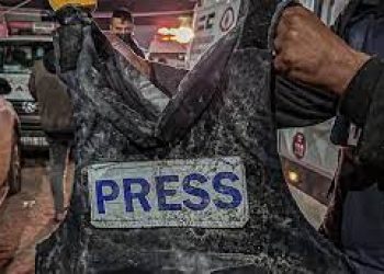 Otro periodista palestino asesinado por las bombas israelíes en Gaza