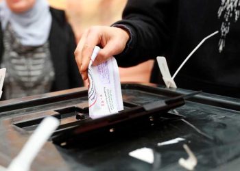 Arranca segunda jornada de elecciones presidenciales en Egipto