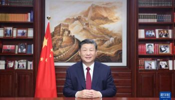 China investigó más de un millón de casos de corrupción en 2025